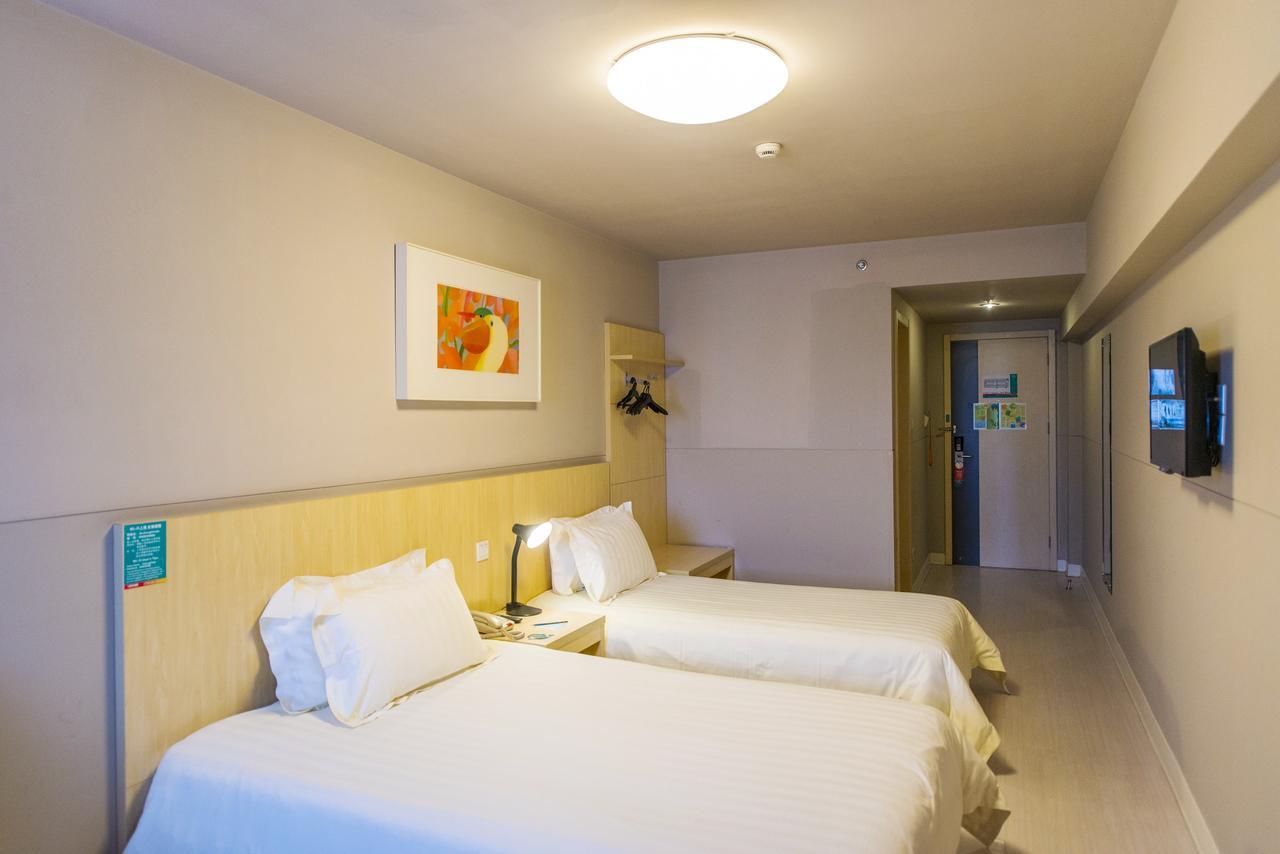Jinjiang Inn Xi'An Wulukou Wanda Plaza To Be Changed Esterno foto